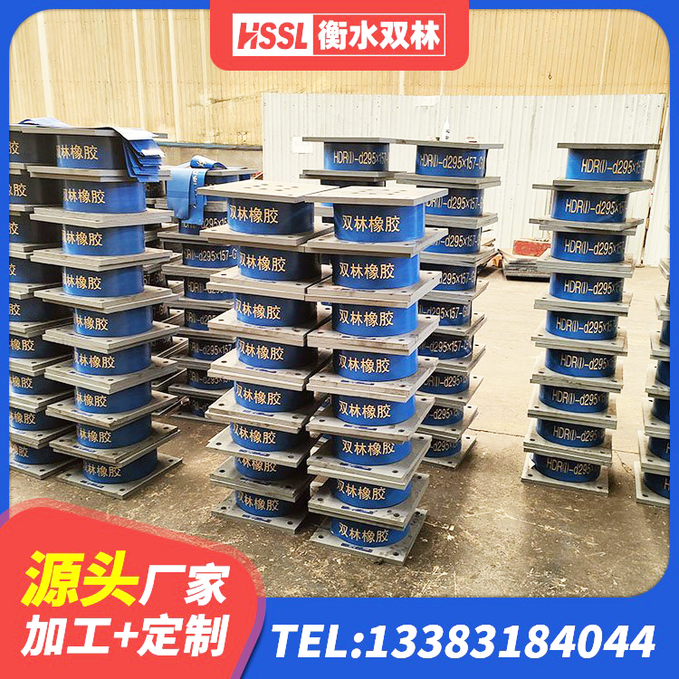 泗洪县建筑铅芯夹层橡胶隔震支座 泗洪县LRB橡胶隔震支座1400(II型) 泗洪县LNR800橡胶隔震支座多少钱 泗洪县LNR1100天然橡胶支座多少钱 - 第4张