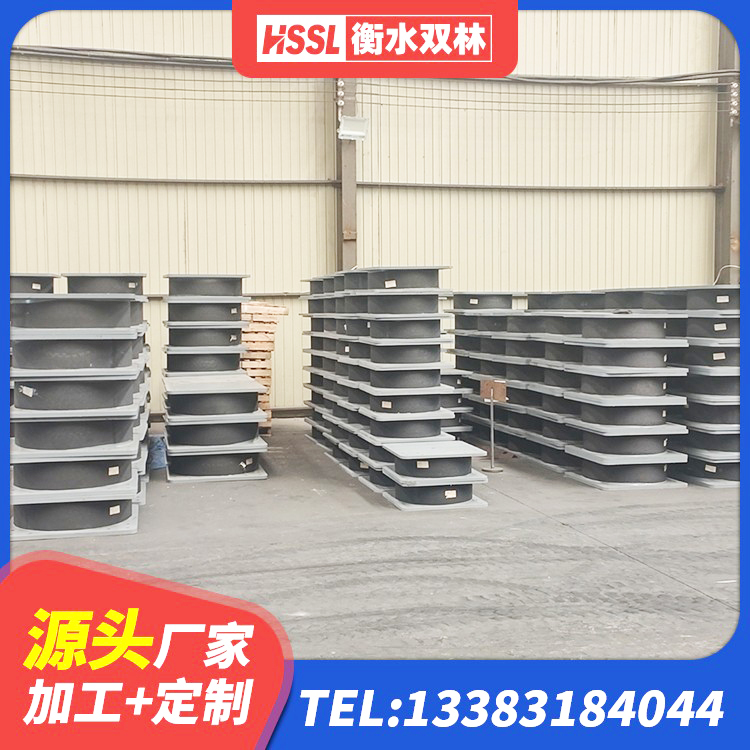泗洪县钢连廊用建筑抗震支座厂家 泗洪县隔震减震橡胶隔震支座生产厂家 泗洪县HDR1100高阻尼橡胶支座源头工厂 泗洪县隔震支座LRB1300源头工厂 - 第7张