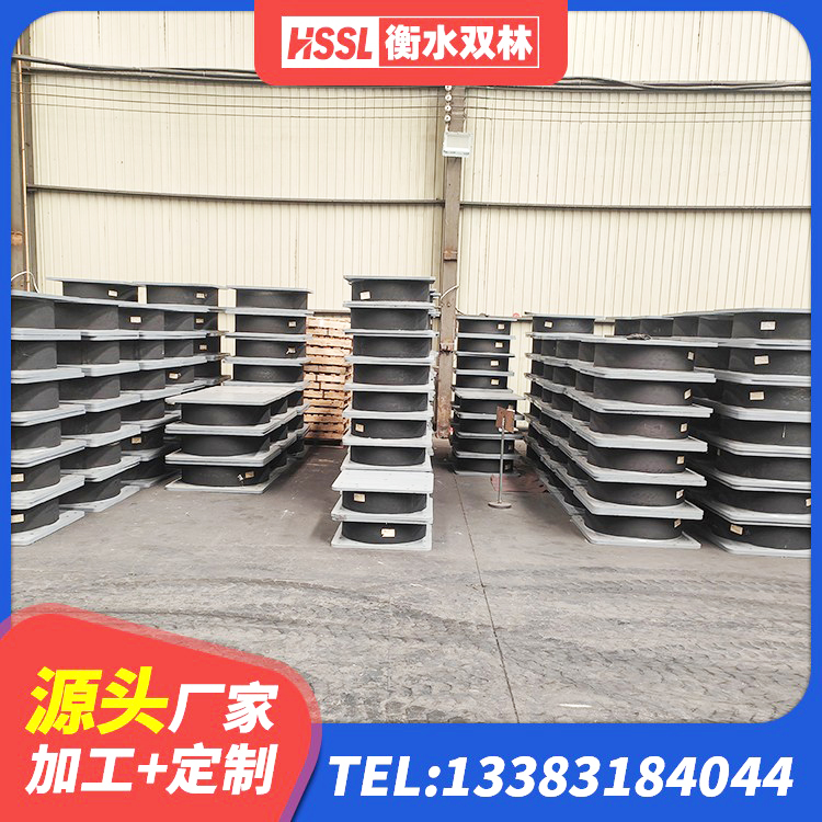 泗洪县非连续端铅芯橡胶隔震支座 泗洪县建筑高楼隔震支座厂家 泗洪县建筑铅芯橡胶抗震支座商家厂家 泗洪县建筑受力的隔震支座生产厂家 - 第2张