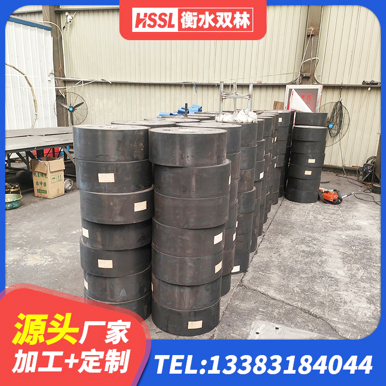 景谷县LNR400橡胶隔震支座生产厂家 景谷县天然橡胶隔震支座什么价格 景谷县建筑隔震支座加工厂家 景谷县房子减震支座生产厂家