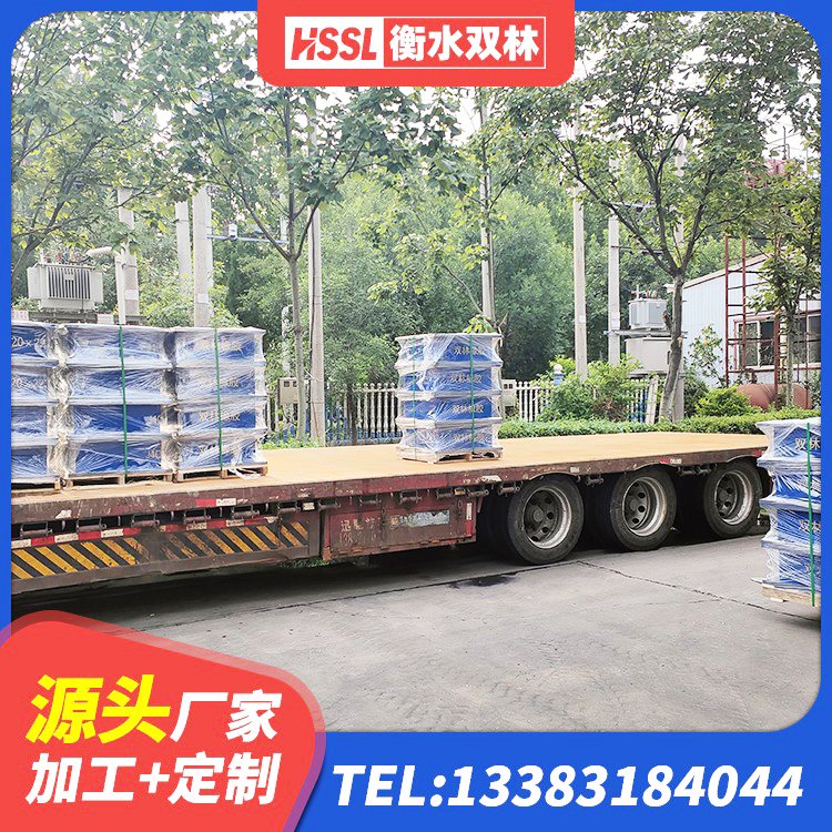 泗洪县钢连廊用建筑抗震支座厂家 泗洪县隔震减震橡胶隔震支座生产厂家 泗洪县HDR1100高阻尼橡胶支座源头工厂 泗洪县隔震支座LRB1300源头工厂 - 第2张