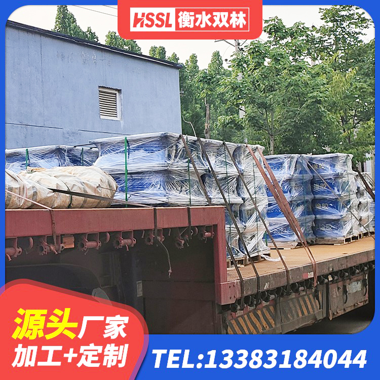 泗洪县高阻尼支座HDR什么价格 泗洪县隔震阻尼橡胶支座生产厂家 泗洪县水平力分散型橡胶支座厂家电话 泗洪县建筑橡胶隔震支座厂商厂家 - 第9张