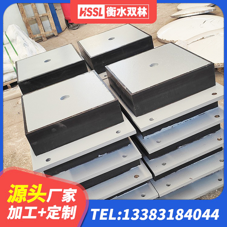 泗洪县建筑预制楼梯橡胶隔震支座源头工厂 泗洪县水平分散力隔震支座厂家电话 泗洪县天然橡胶隔震支座什么价格 泗洪县LNR400天然橡胶支座厂家 - 第8张