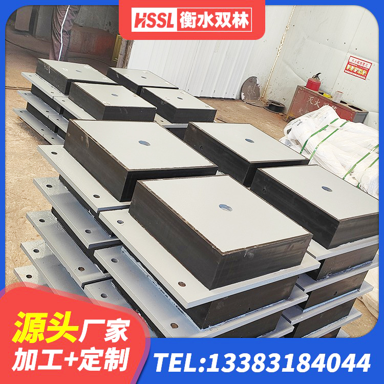 泗洪县LNR300隔震支座什么价格 泗洪县HDR减隔震支座厂家 泗洪县建筑铅芯隔震支座厂商生产厂家 泗洪县高楼橡胶隔震支座源头工厂 - 第3张