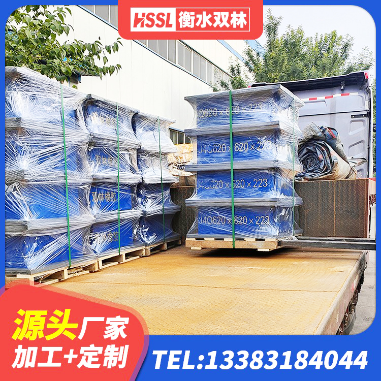 泗洪县抗震支座商家源头工厂 泗洪县HDR减隔震支座 泗洪县LRB减橡胶隔震支座厂家 泗洪县隔震支座1型生产厂家 - 第7张