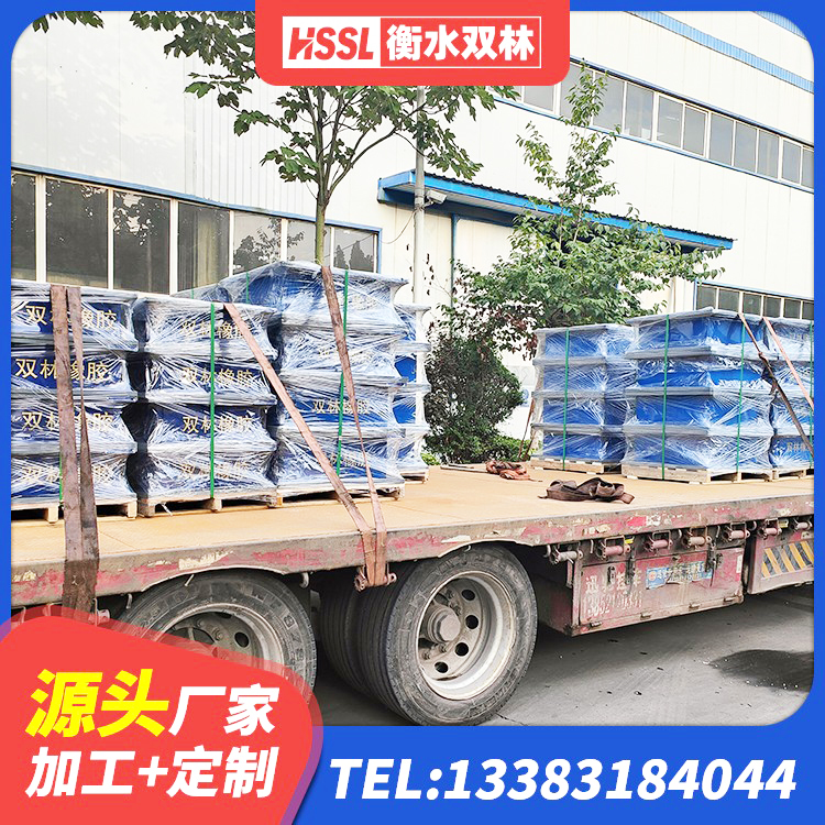 泗洪县减橡胶隔震支座厂商源头工厂 泗洪县橡胶隔震支座LRB800 泗洪县高阻尼HDR橡胶隔震支座 泗洪县LNR800橡胶隔震支座厂家电话 - 第8张