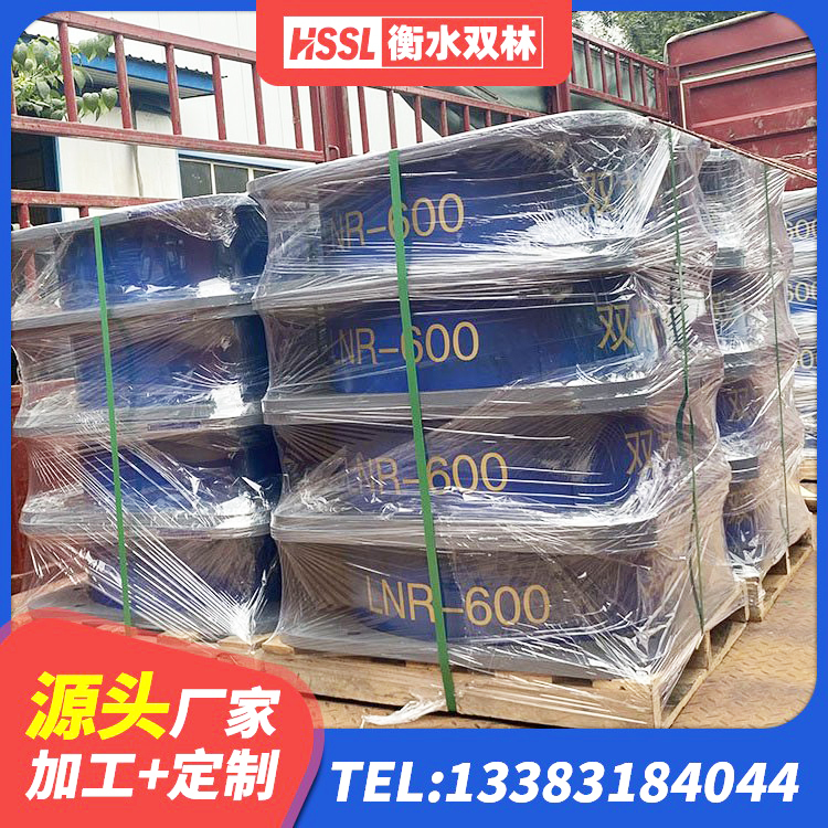 泗洪县减橡胶隔震支座厂商源头工厂 泗洪县橡胶隔震支座LRB800 泗洪县高阻尼HDR橡胶隔震支座 泗洪县LNR800橡胶隔震支座厂家电话 - 第6张