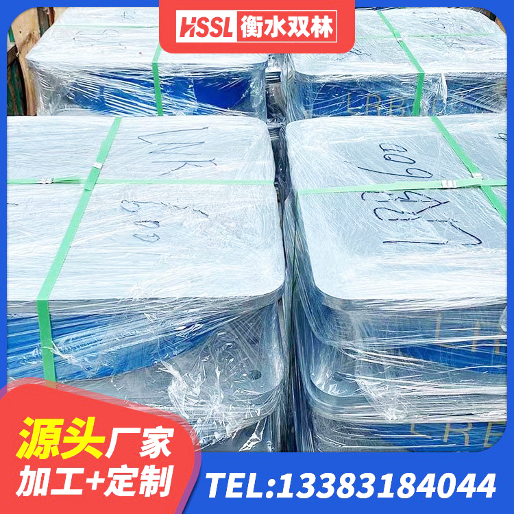 泗洪县高阻尼橡胶隔震支座支座源头工厂 泗洪县LNR固定支座厂家电话 泗洪县建筑铅芯隔震支座厂家 泗洪县减震隔震支座工厂生产厂家 - 第4张