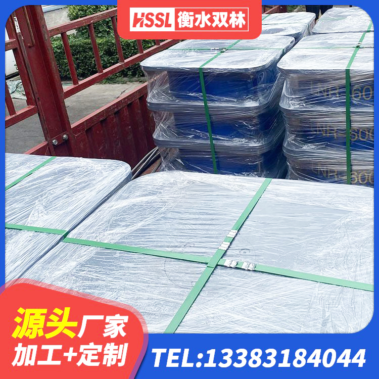 泗洪县厚肉橡胶隔震支座生产厂家 泗洪县LNR900橡胶隔震支座多少钱 泗洪县LNR400橡胶支座 泗洪县LNR橡胶隔震支座900(II型)厂家 - 第4张