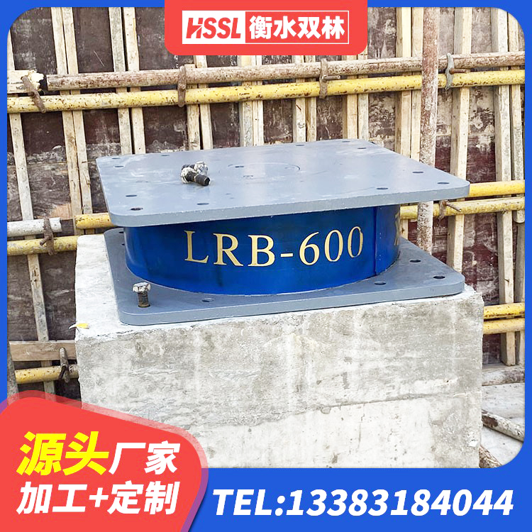 泗洪县铅芯橡胶隔震支座定制 泗洪县HDR1400高阻尼隔震支座多少钱 泗洪县建筑组合隔震支座厂家 泗洪县建筑预制楼梯橡胶隔震支座源头工厂 - 第7张