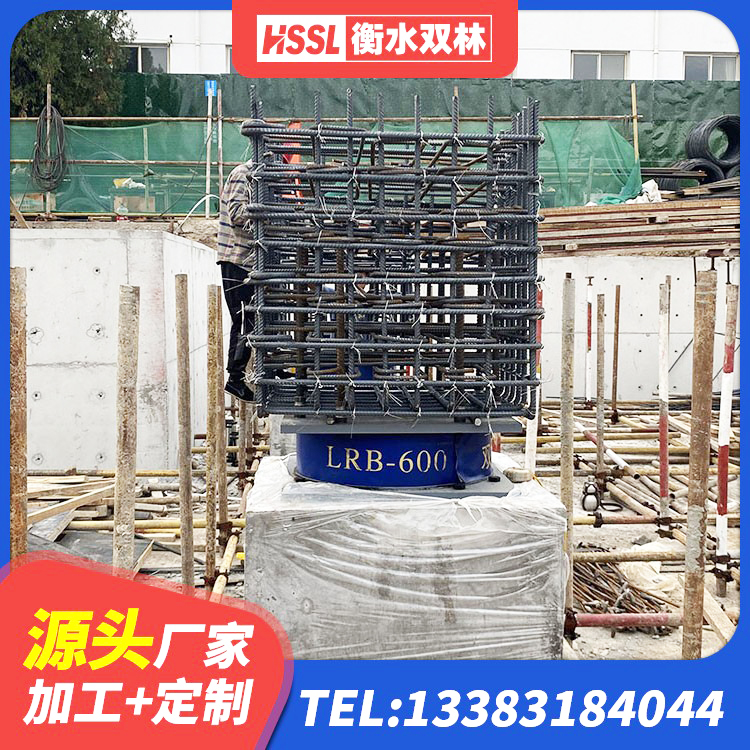 泗洪县建筑预制楼梯橡胶隔震支座源头工厂 泗洪县水平分散力隔震支座厂家电话 泗洪县天然橡胶隔震支座什么价格 泗洪县LNR400天然橡胶支座厂家 - 第3张