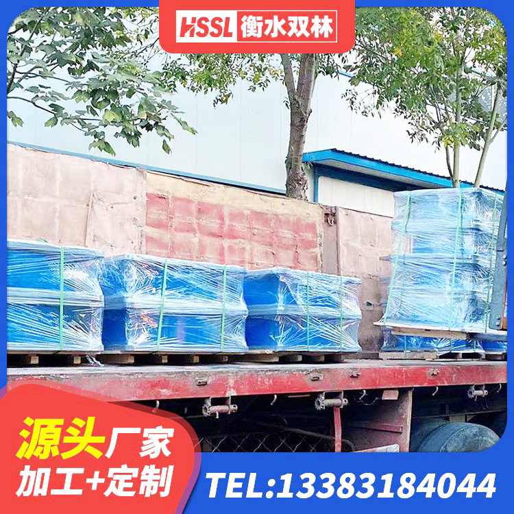 泗洪县非连续端铅芯橡胶隔震支座 泗洪县建筑高楼隔震支座厂家 泗洪县建筑铅芯橡胶抗震支座商家厂家 泗洪县建筑受力的隔震支座生产厂家 - 第3张