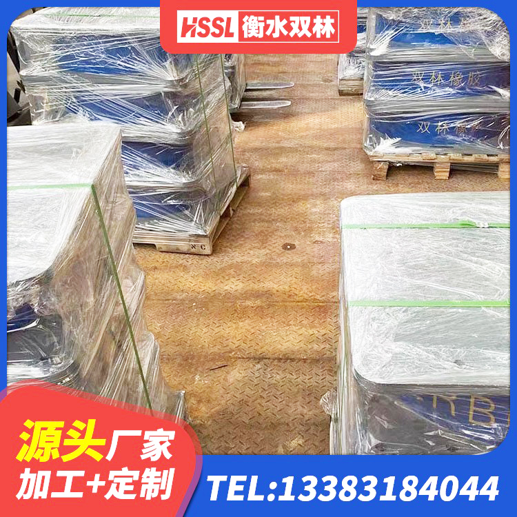 泗洪县抗震支座商家源头工厂 泗洪县HDR减隔震支座 泗洪县LRB减橡胶隔震支座厂家 泗洪县隔震支座1型生产厂家 - 第1张