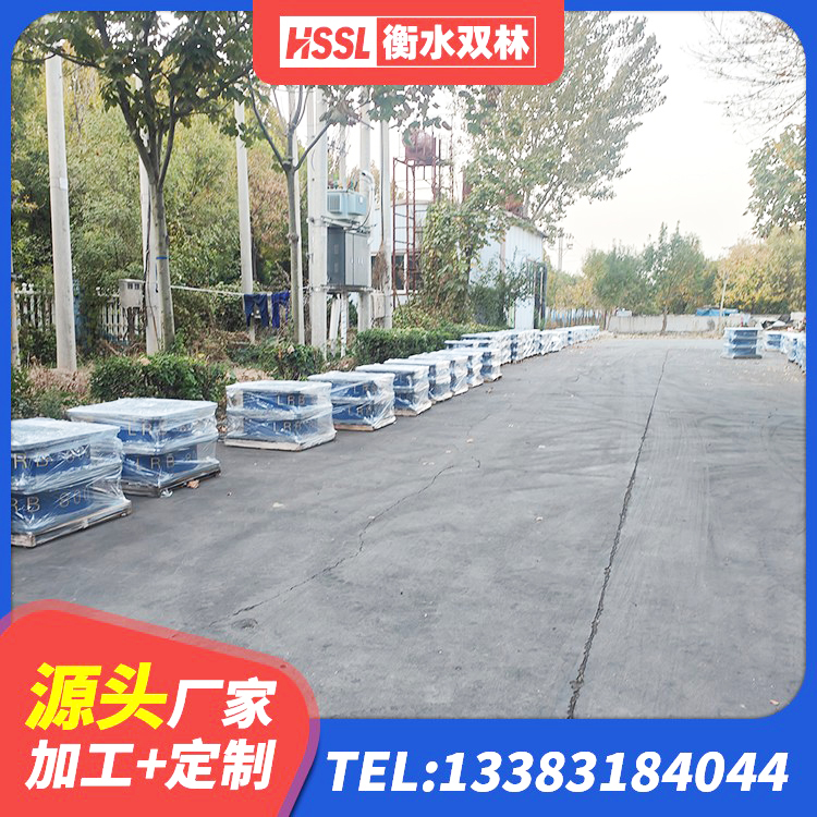 泗洪县LNR300隔震支座什么价格 泗洪县HDR减隔震支座厂家 泗洪县建筑铅芯隔震支座厂商生产厂家 泗洪县高楼橡胶隔震支座源头工厂 - 第9张