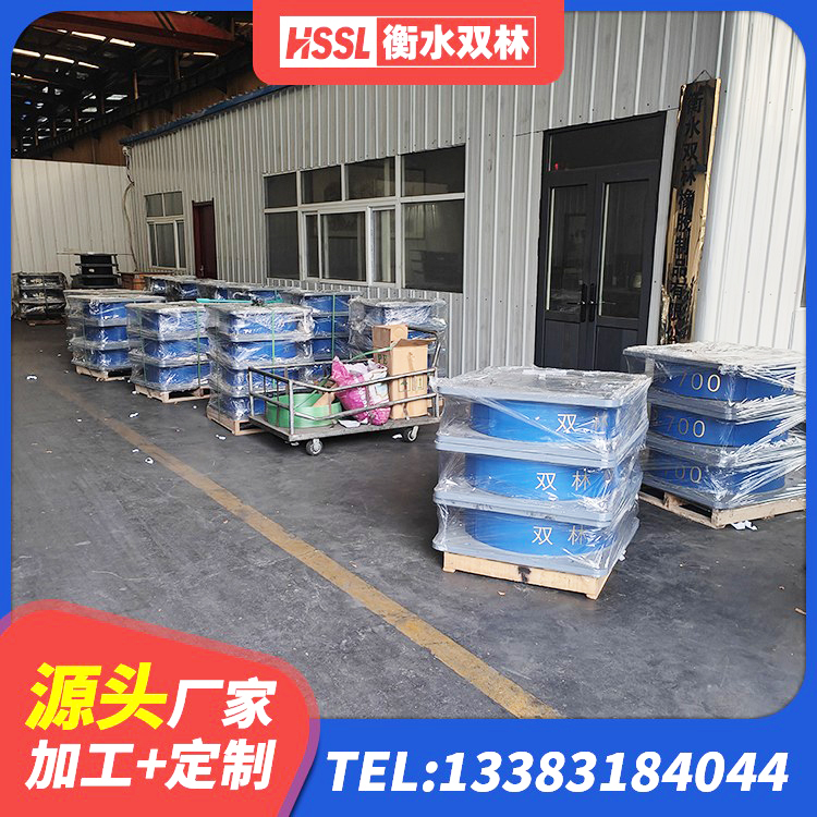 泗洪县高阻尼橡胶隔震支座支座源头工厂 泗洪县LNR固定支座厂家电话 泗洪县建筑铅芯隔震支座厂家 泗洪县减震隔震支座工厂生产厂家 - 第5张
