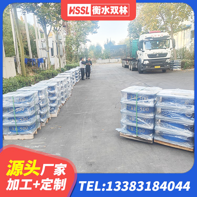 泗洪县钢连廊用建筑抗震支座厂家 泗洪县隔震减震橡胶隔震支座生产厂家 泗洪县HDR1100高阻尼橡胶支座源头工厂 泗洪县隔震支座LRB1300源头工厂 - 第3张
