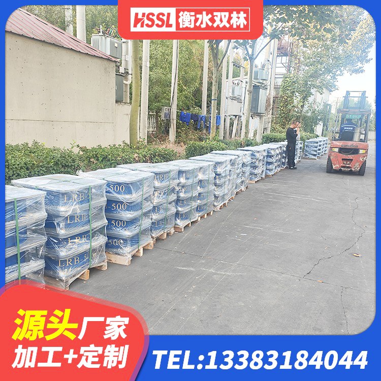泗洪县减橡胶隔震支座厂商源头工厂 泗洪县橡胶隔震支座LRB800 泗洪县高阻尼HDR橡胶隔震支座 泗洪县LNR800橡胶隔震支座厂家电话 - 第5张