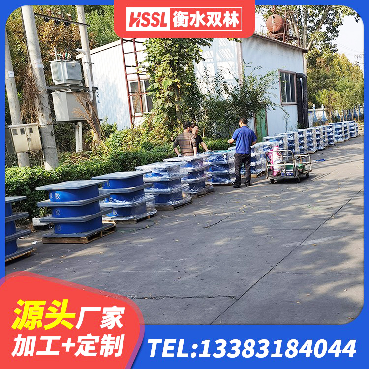 泗洪县钢连廊用建筑抗震支座厂家 泗洪县隔震减震橡胶隔震支座生产厂家 泗洪县HDR1100高阻尼橡胶支座源头工厂 泗洪县隔震支座LRB1300源头工厂 - 第5张
