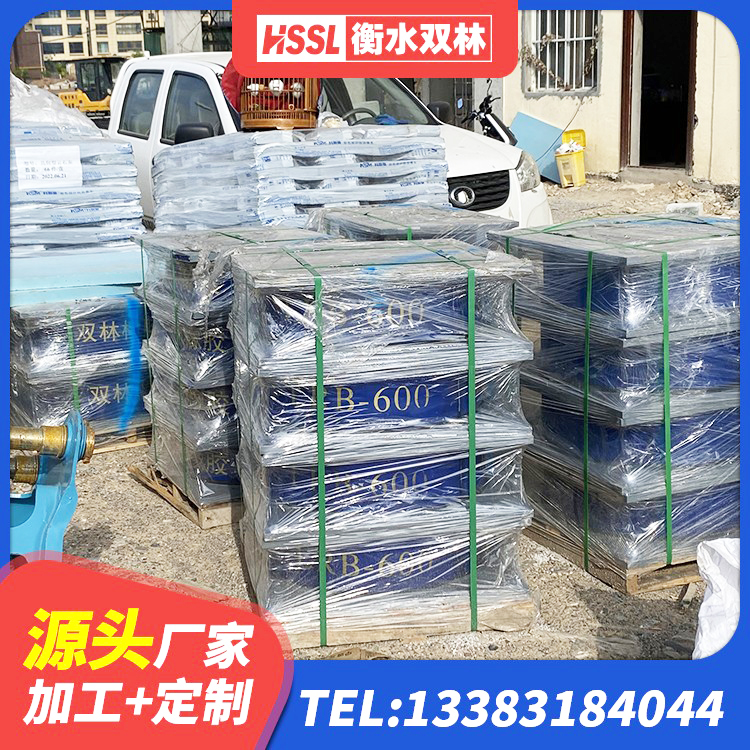泗洪县LNR300隔震支座什么价格 泗洪县HDR减隔震支座厂家 泗洪县建筑铅芯隔震支座厂商生产厂家 泗洪县高楼橡胶隔震支座源头工厂 - 第6张